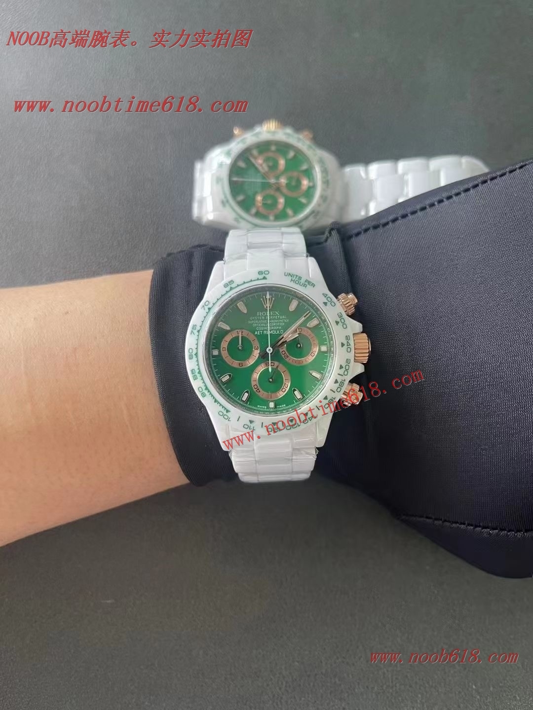 陶瓷迪通拿仿錶,N4130新款賽車綠陶瓷迪通拿仿錶
