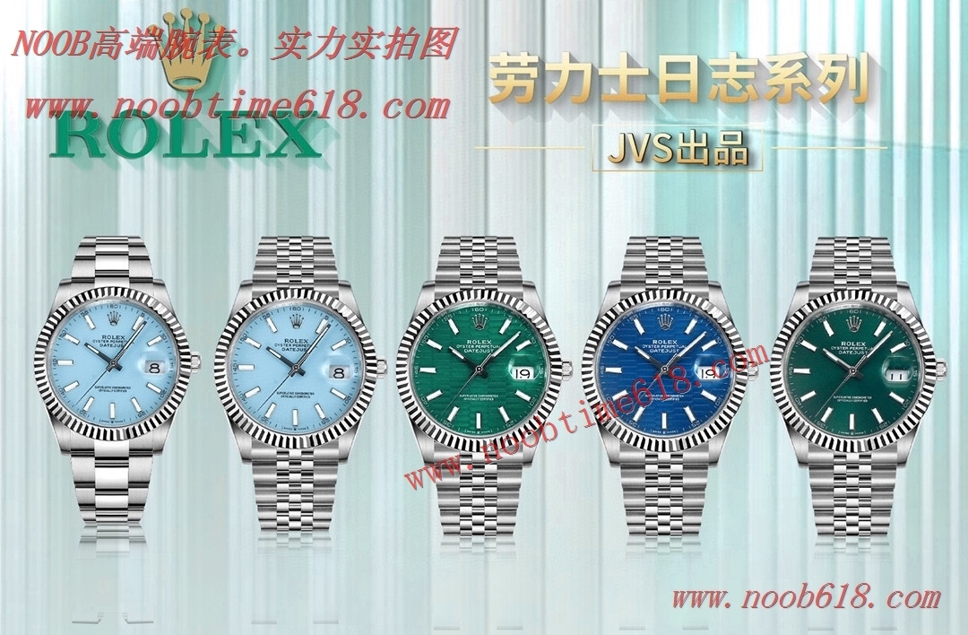 臺灣仿錶,香港仿錶,JVS factory勞力士日誌型41mm搭載全新3235機芯直播手錶貨源仿錶
