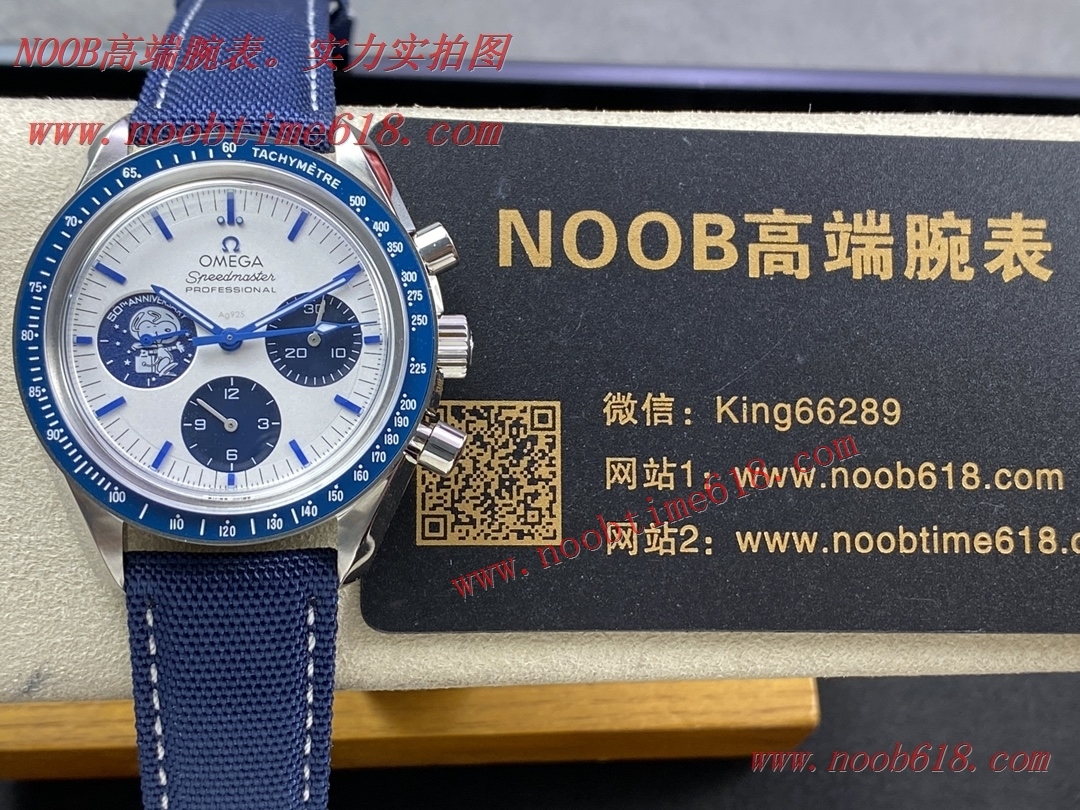 仿錶,N1 Factory歐米茄超霸系列310.32.42.50.02.001直播手錶貨源仿錶