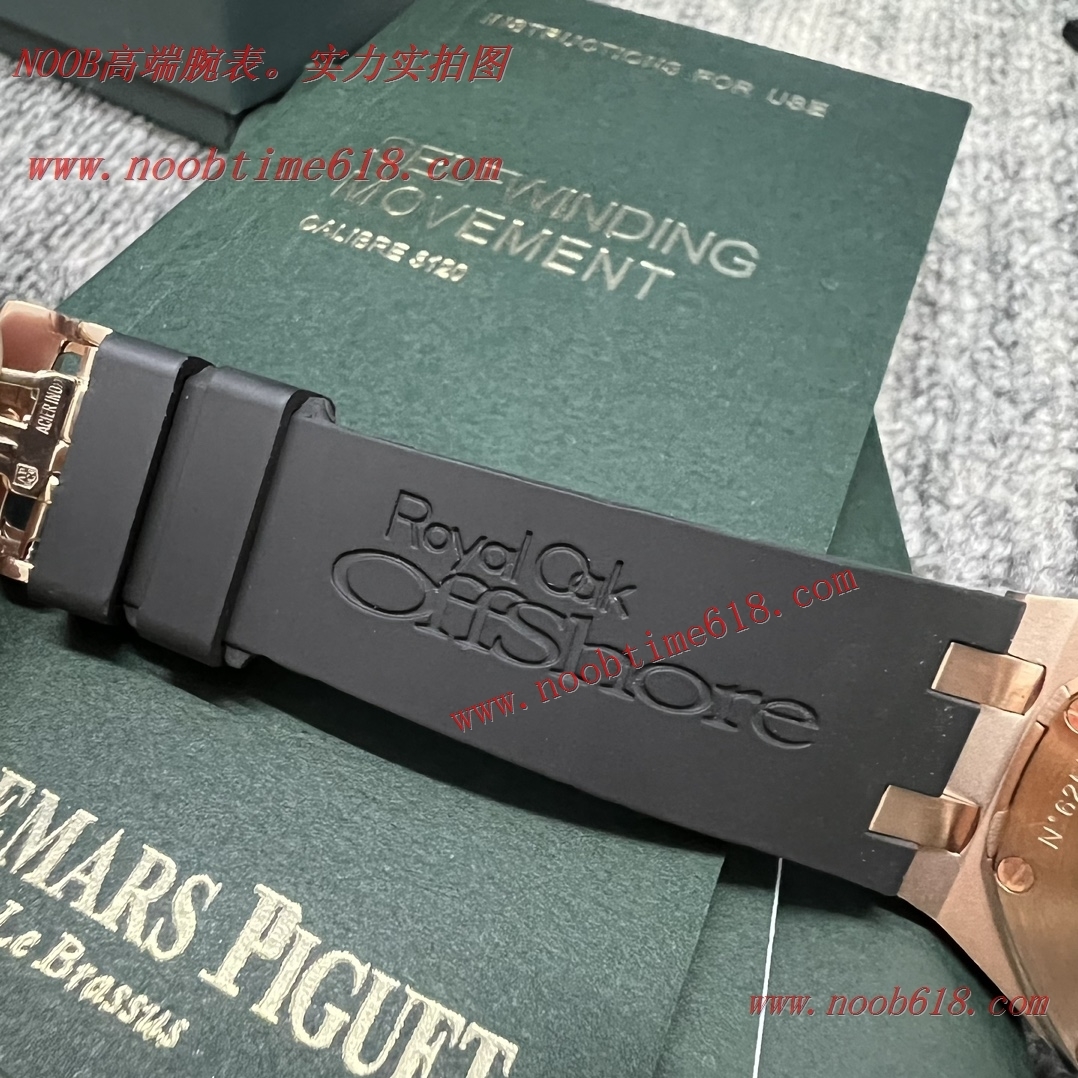 仿錶,臺灣仿錶,香港仿錶,RF工廠愛彼皇家橡樹系列型號67601石英腕表仿錶