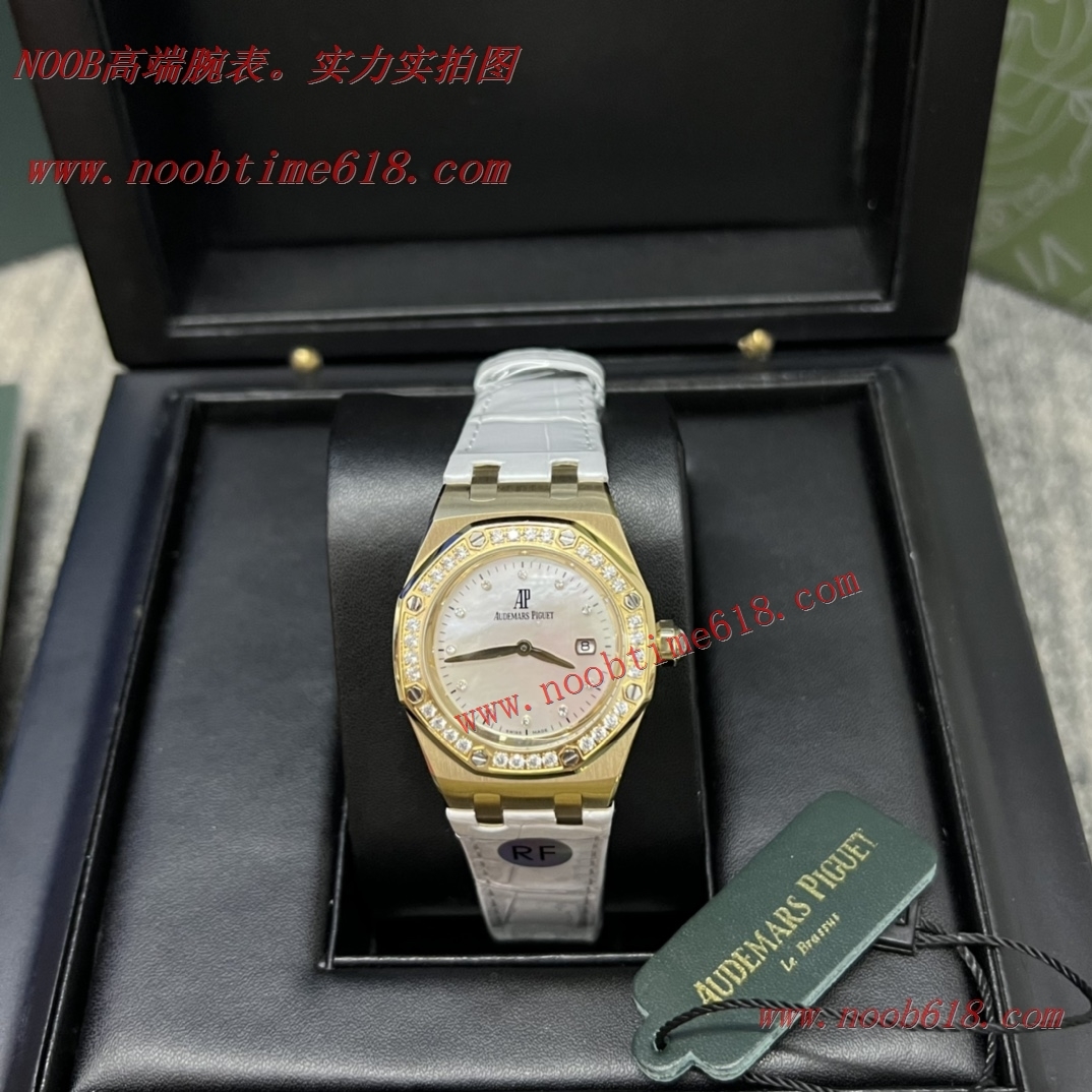 67601仿錶,RF工廠愛彼皇家橡樹系列型號67601石英腕表仿錶