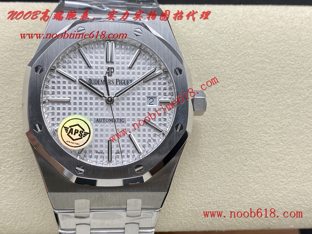 頂級仿錶,N廠手錶,香港仿錶,臺灣直播仿錶,APS v3版愛彼15400一體3120最強