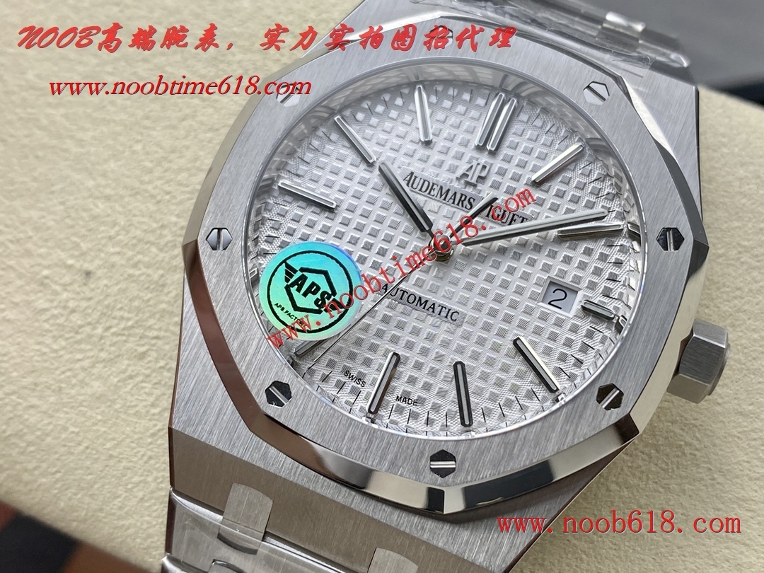 頂級仿錶,N廠手錶,香港仿錶,臺灣直播仿錶,APS v3版愛彼15400一體3120最強