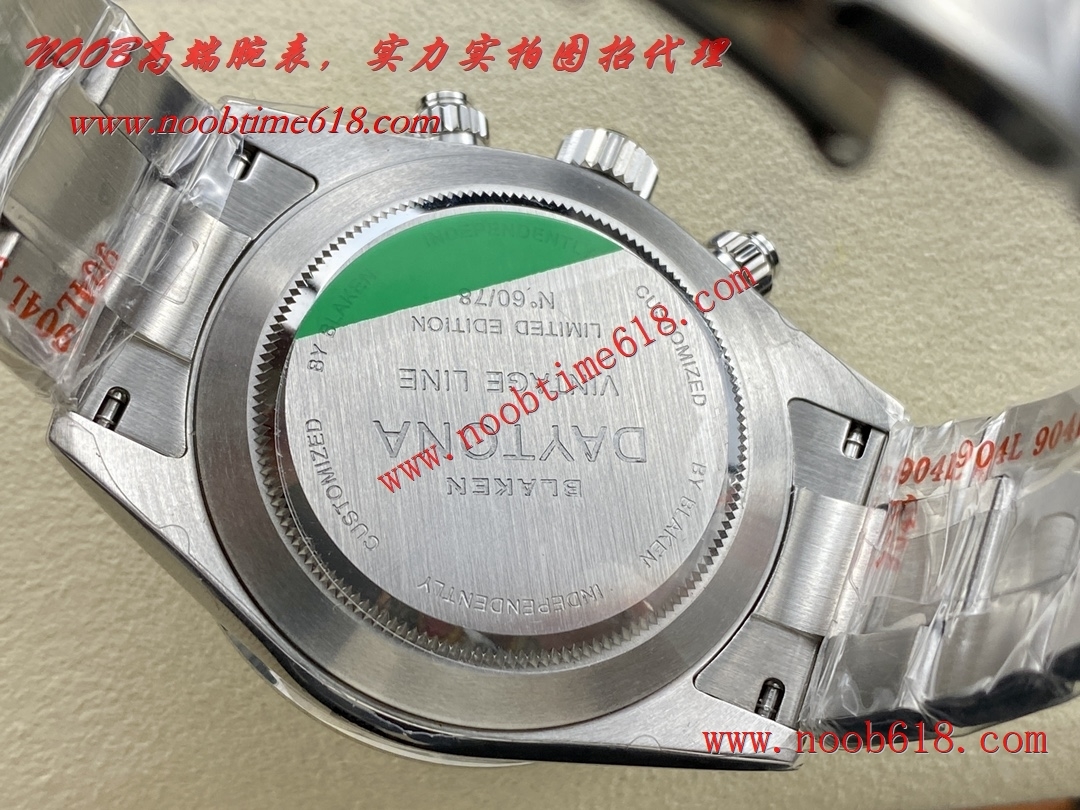 香港仿錶,臺灣仿錶,勞力士復古迪通拿保羅紐曼系列自動款7750機芯仿錶