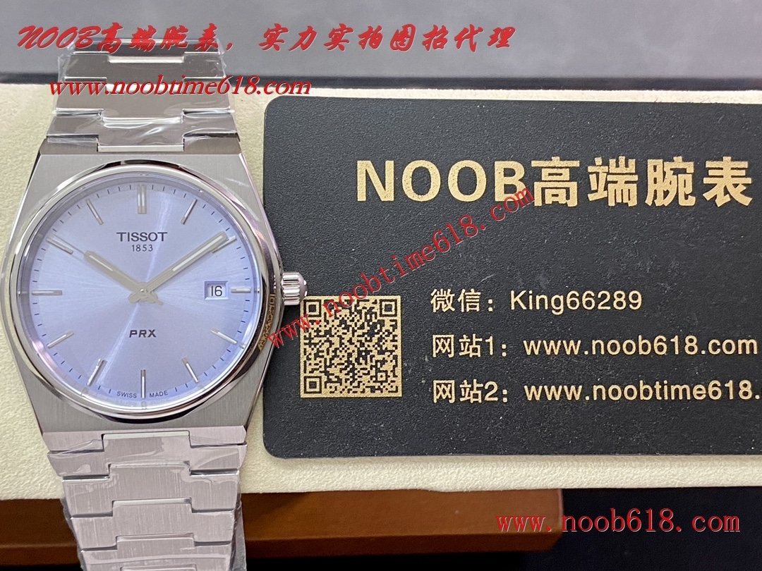香港仿錶,原單手錶新款天梭T137仿錶