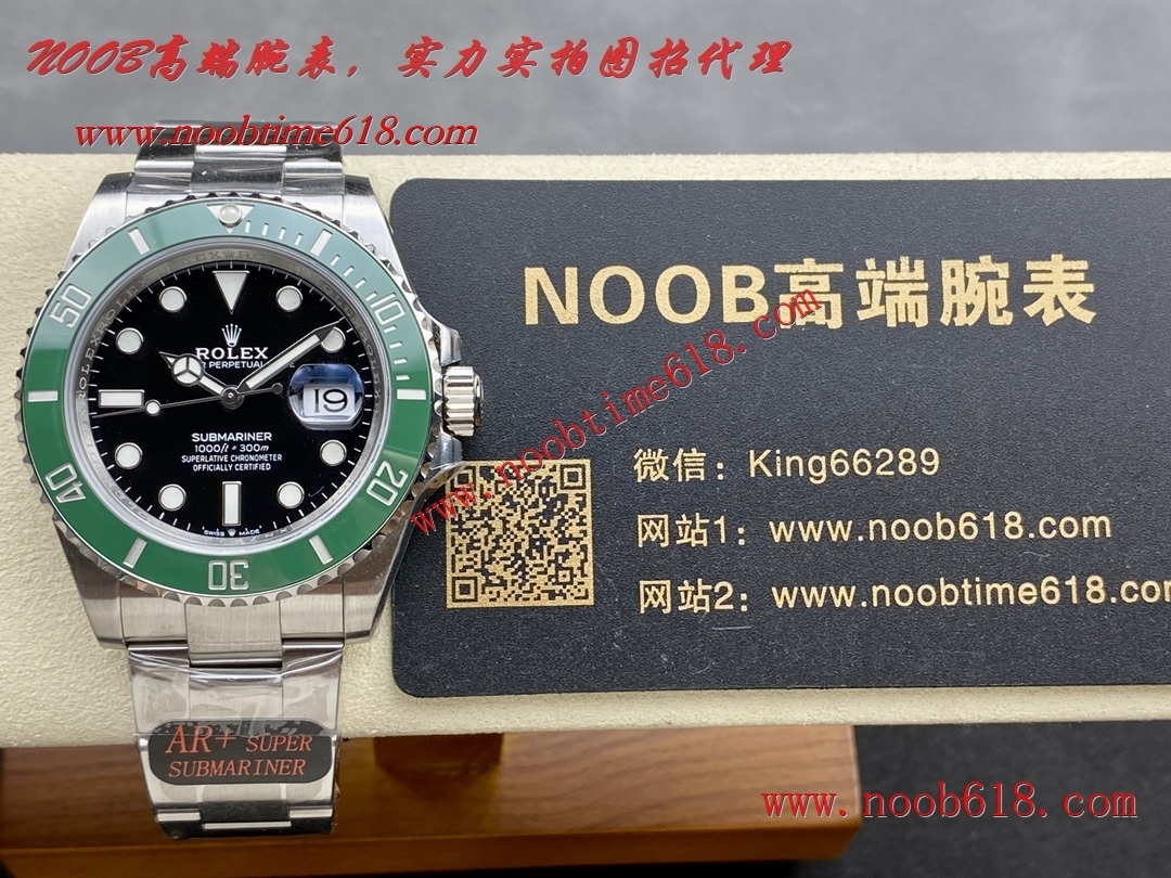 Cocp WATCH,FAKE ROLEX,rloex explorer仿錶,香港仿錶,AR+ super勞力士最新款41mm綠水鬼仿錶