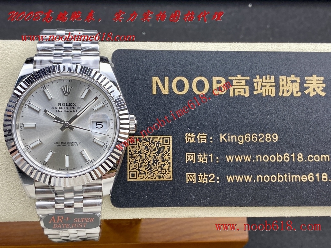 香港仿錶,臺灣仿錶,AR+ super勞力士蠔式恒動日誌型41系列仿錶