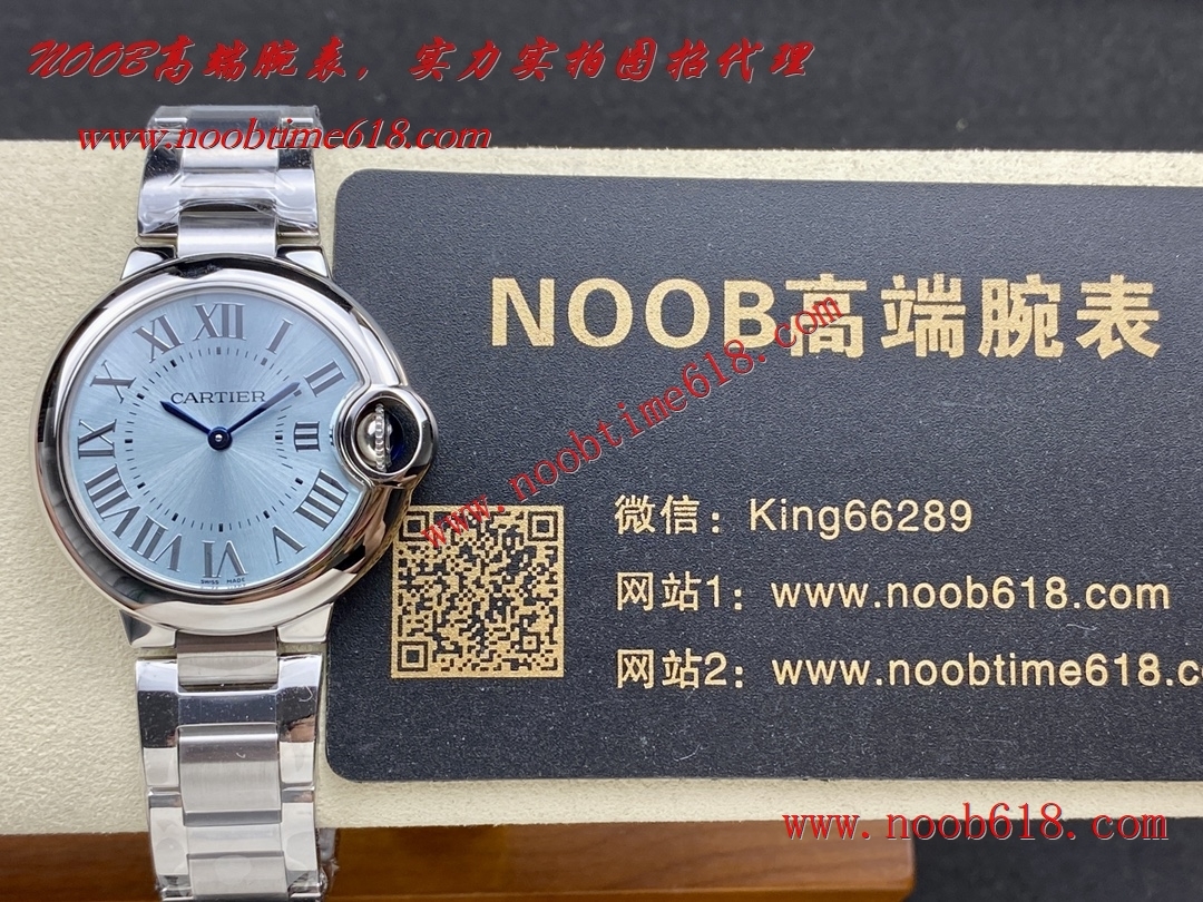 複刻手錶,3K factory 卡地亚蓝气球33mm石英款批發代發手錶