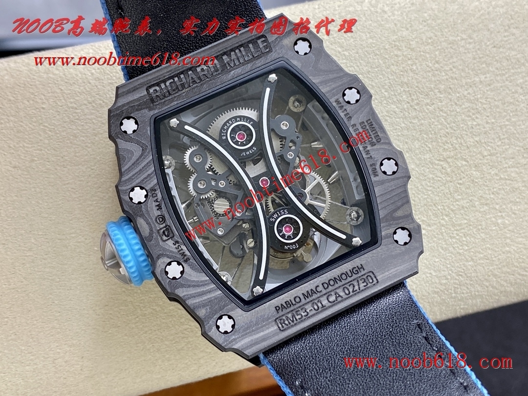 YS理查德米勒RM53-01陀飞轮升级版仿錶
