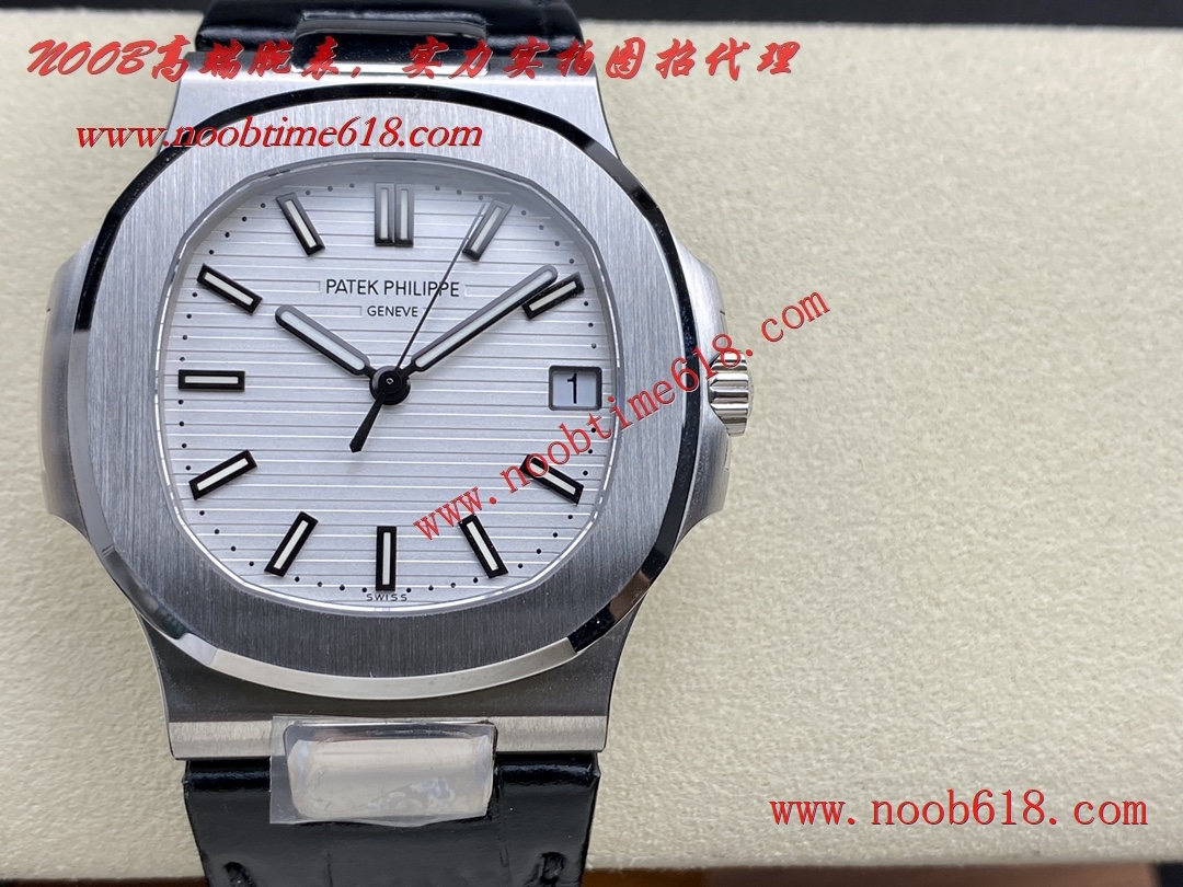 一比一複刻手錶,PPF厂V4版百达翡丽超级鹦鹉螺仿錶