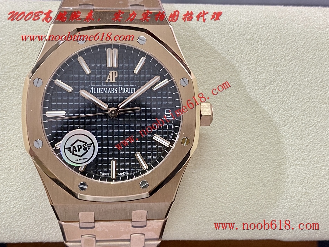 一比一複刻手錶,APS皇家橡樹15500V2版仿錶