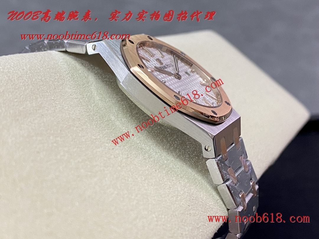 仿錶,8F愛彼皇家橡樹石英女款67651ST.ZZ.1261ST.01型號33m仿錶
