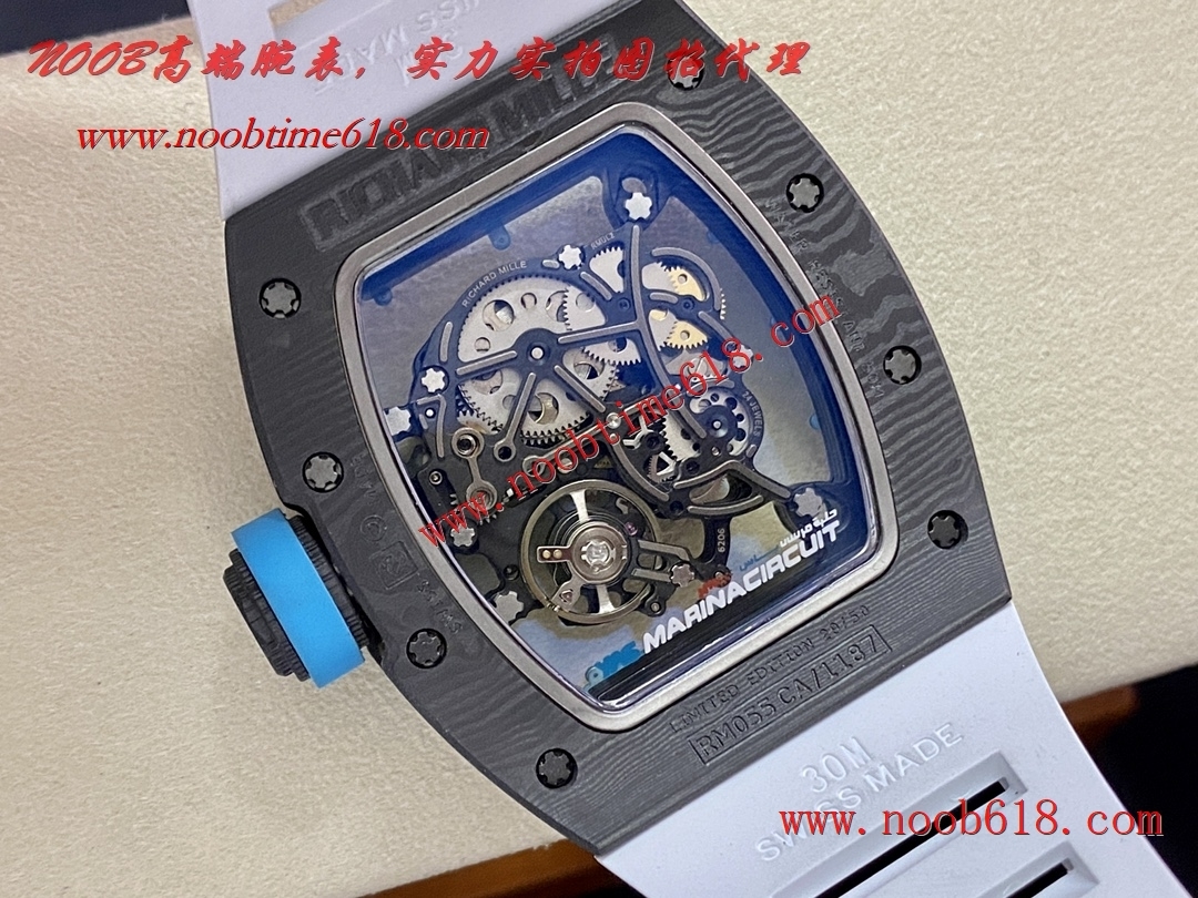 改装定制 Final version理查德米尔RM55一体机仿錶