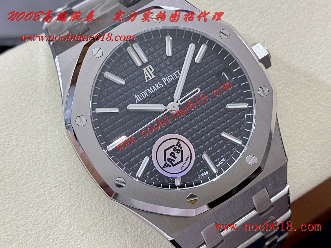 一比一複刻手錶,APS爱彼皇家橡树15500V2版仿錶