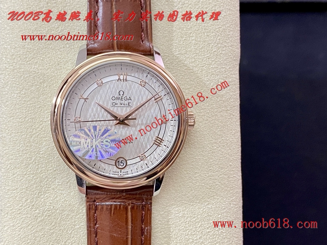 香港仿錶,一比一複刻手錶,欧米茄女蝶飞32.7mm9015机芯仿錶