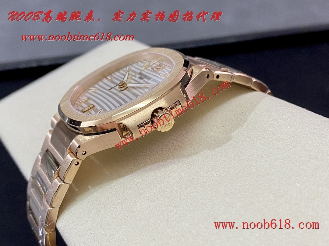 香港仿錶,MS Factory 百达翡丽运动优雅系列鹦鹉螺女款7118型号女仿錶
