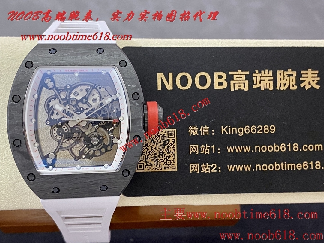 一比一複刻手錶, BBR factory理查德米勒超輕NTPT全碳纖維腕表RM055一體機芯仿錶