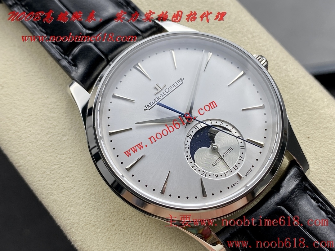 假錶,积家新款月相大师1368430系列