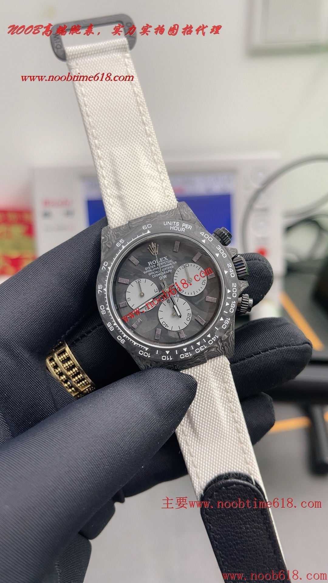 精仿錶,N4130宇宙計時迪通拿系列碳纖維Diw定制版A货仿錶
