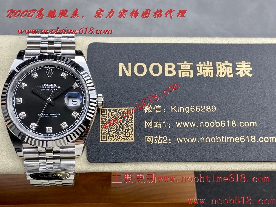 香港精仿錶,Clean工廠C廠勞力士日誌型系列41MM A貨仿錶