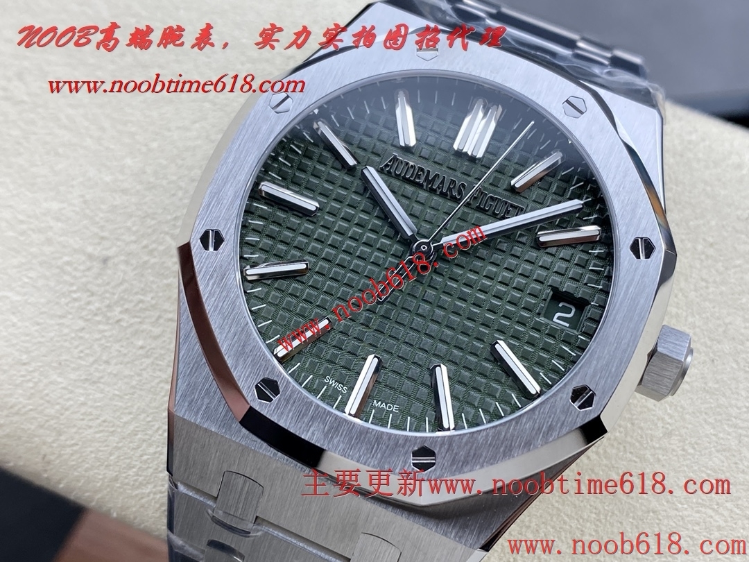 ZF爱彼50周年纪念款15510全系列41MM,A貨仿錶