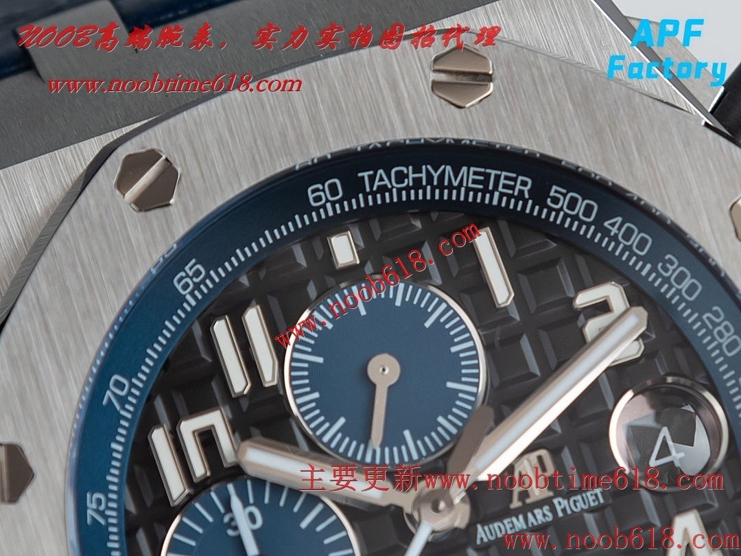 仿錶,愛彼皇家橡樹離岸型26470系列42Mm腕表仿錶