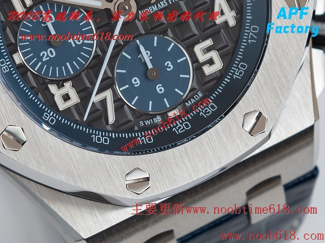 仿錶,愛彼皇家橡樹離岸型26470系列42Mm腕表仿錶