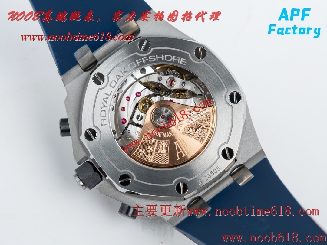 臺灣仿錶,香港仿錶,愛彼皇家橡樹離岸型26470系列42Mm腕表仿錶