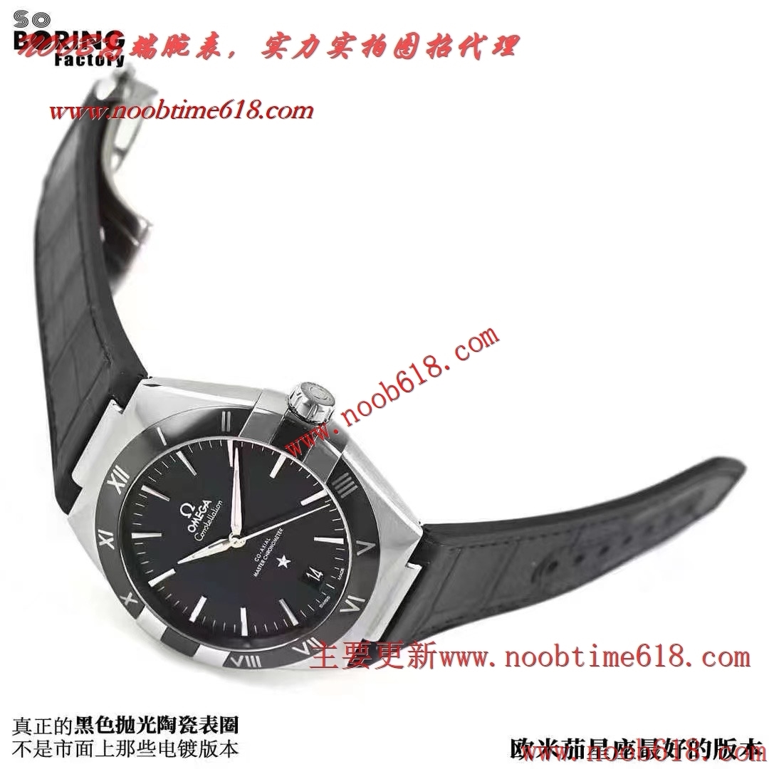 香港精仿錶,SBF歐米茄第五代星座精仿錶