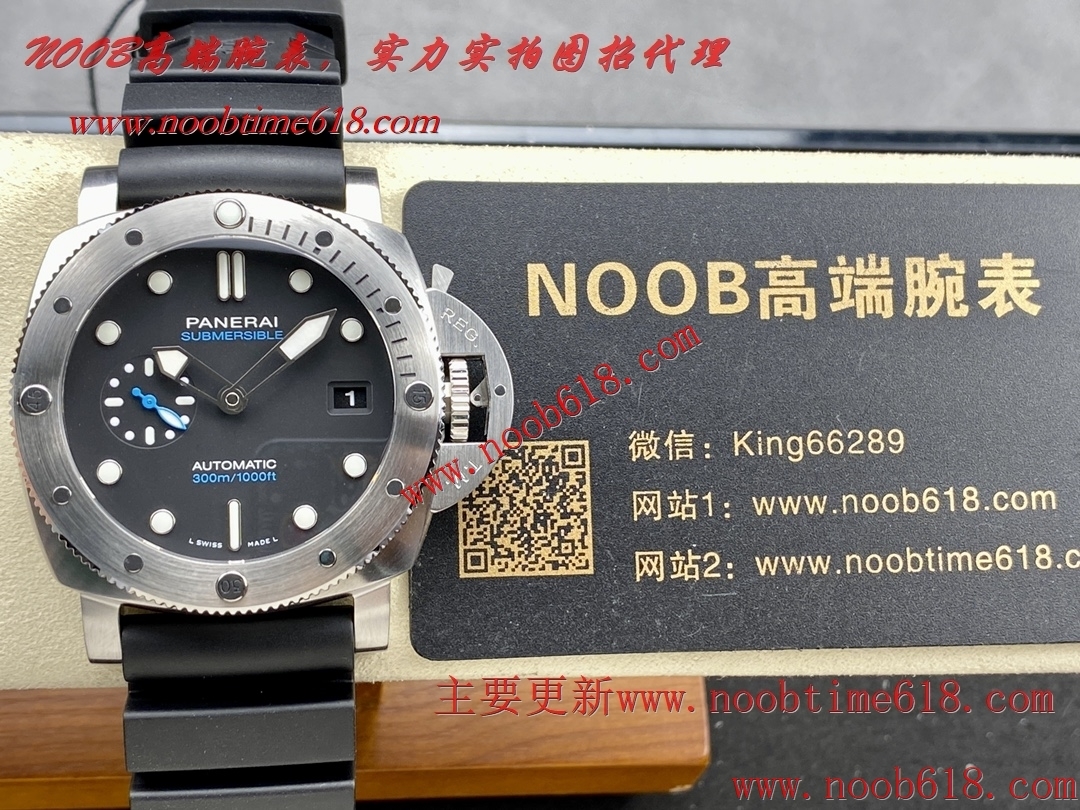 臺灣仿錶,香港精仿錶,SBF沛纳海PAM1229型号仿表臺灣仿錶