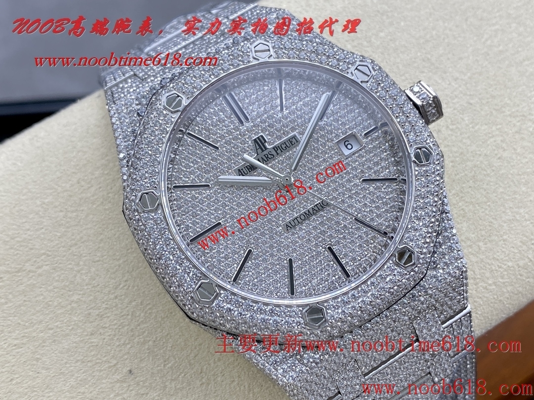 臺灣手錶代理,香港手錶代理,滿鑽爱彼皇家橡樹15400滿天星系列仿錶