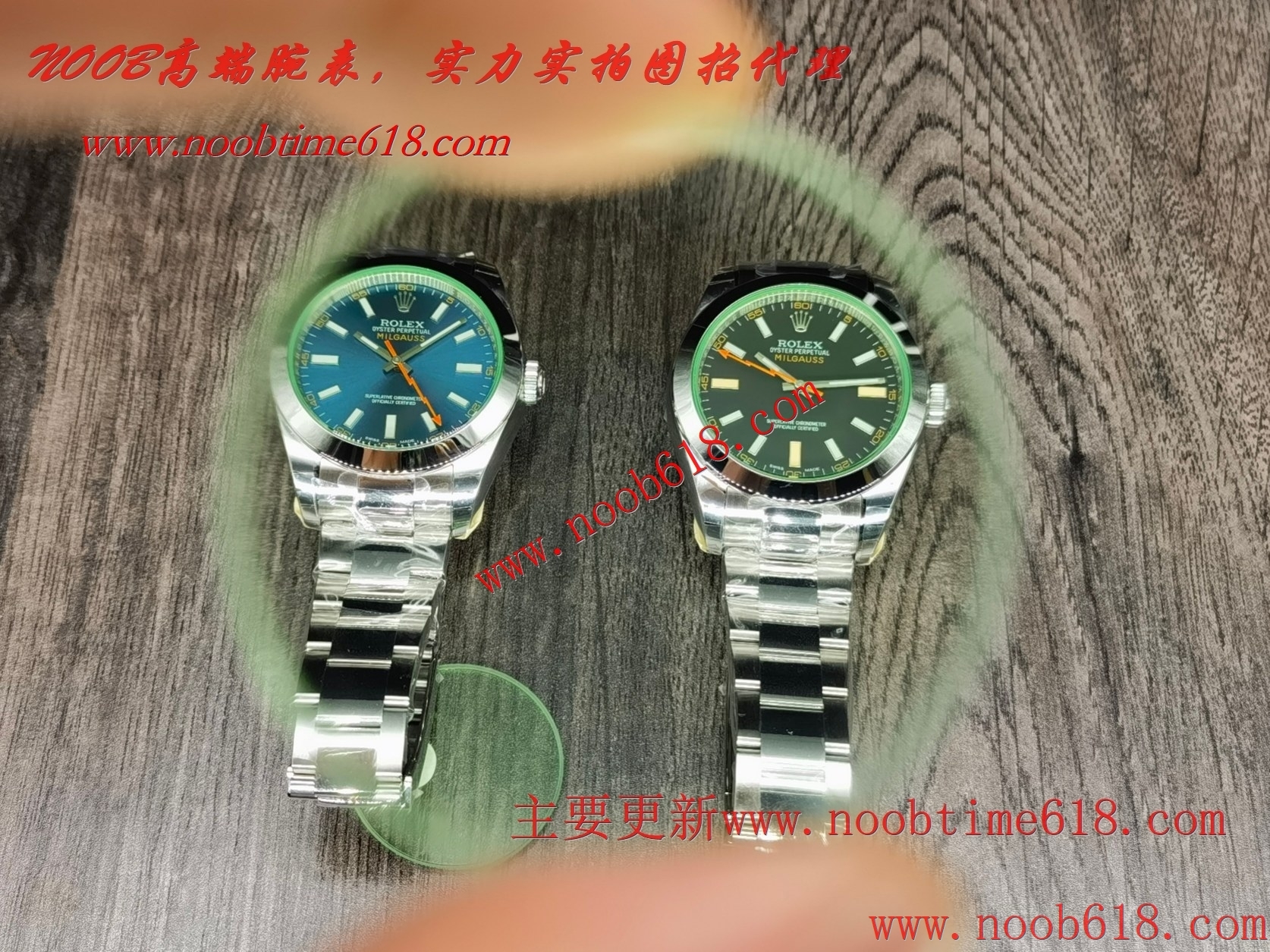 臺灣手錶代理,香港手錶代理,GS 閃電綠玻璃同步綠色材料玻璃定制3131一體機芯仿錶