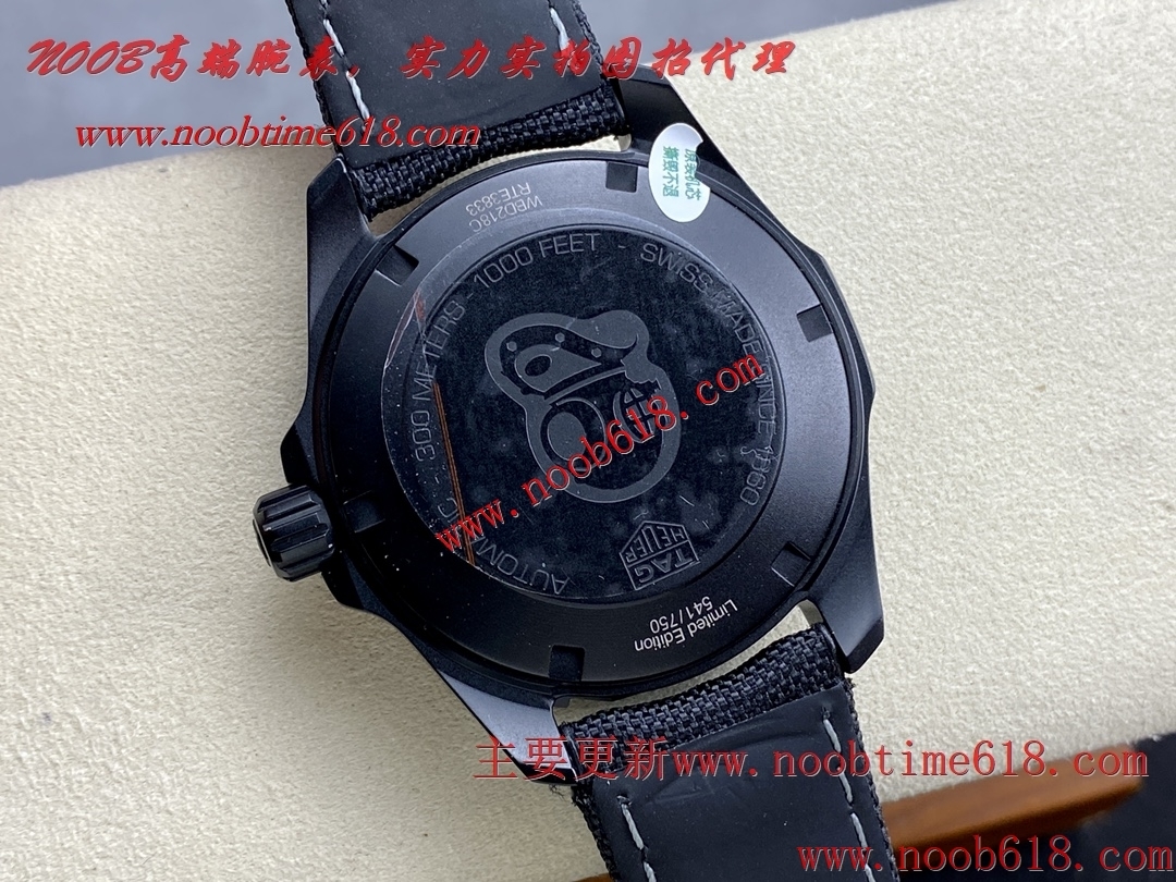 精仿手錶,Cocp WATCH,FAKE ROLEX,rloex explorer 臺灣仿錶代理,香港仿錶代理,TAR泰格豪雅系列腕表仿錶