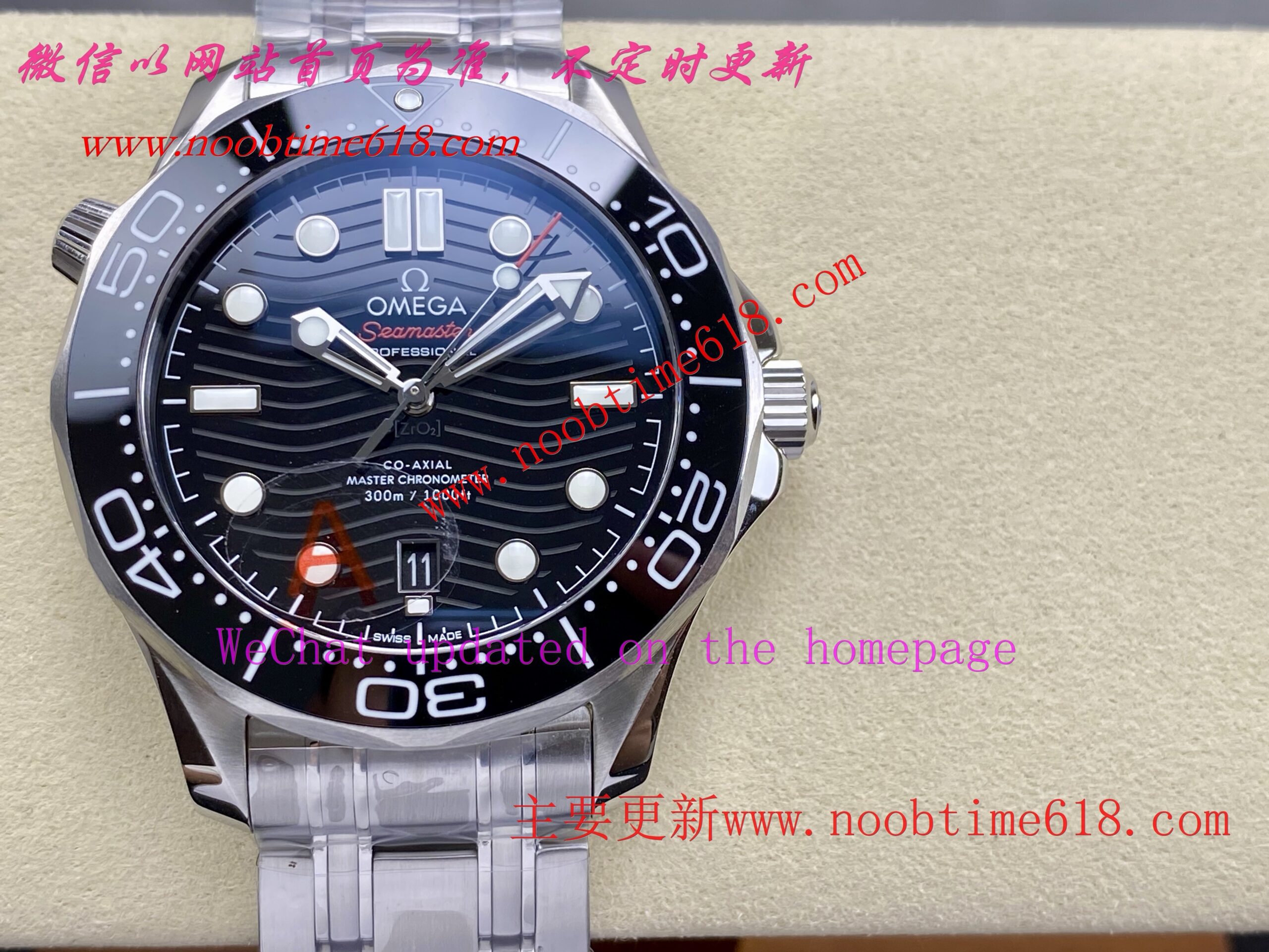 仿錶,VS工廠歐米茄全新海馬300米—V4版本仿錶 仿錶,VS工廠歐米茄全新海馬300米—V4版本仿錶