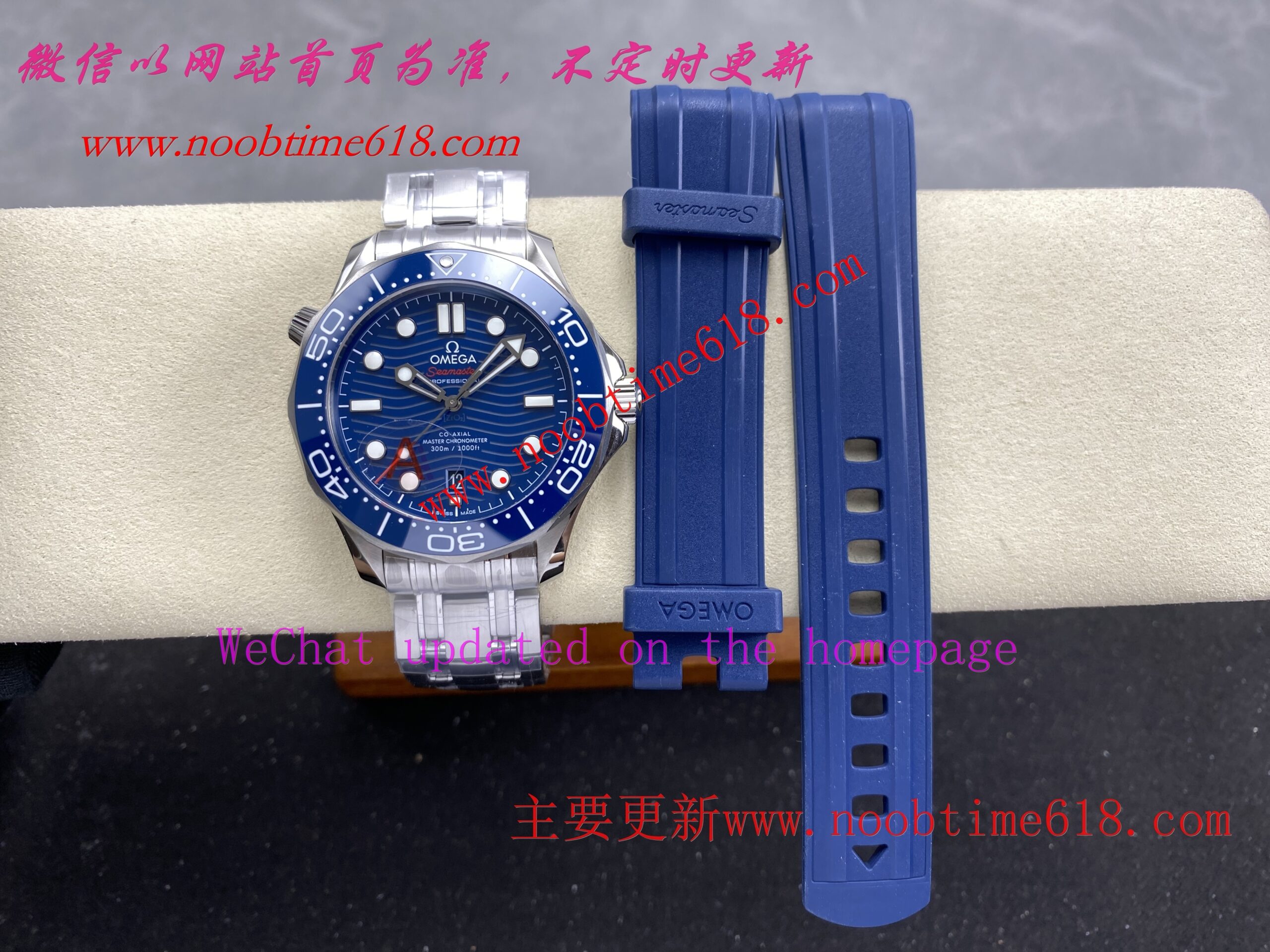 仿錶,VS工廠歐米茄全新海馬300米—V4版本仿錶 仿錶,VS工廠歐米茄全新海馬300米—V4版本仿錶