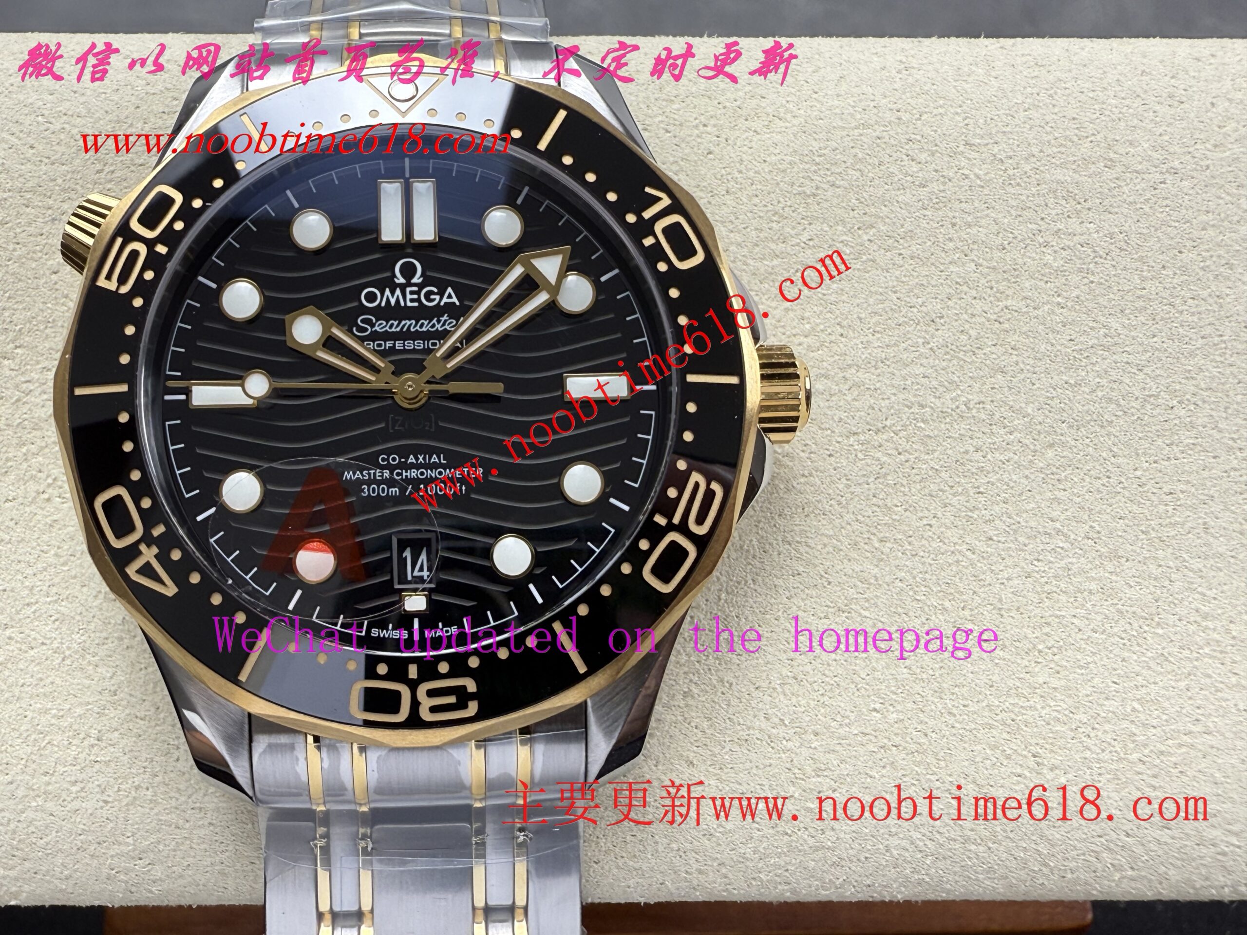 香港臺灣仿錶,VS工廠歐米茄全新海馬300米—V4版本仿錶 香港臺灣仿錶,VS工廠歐米茄全新海馬300米—V4版本仿錶