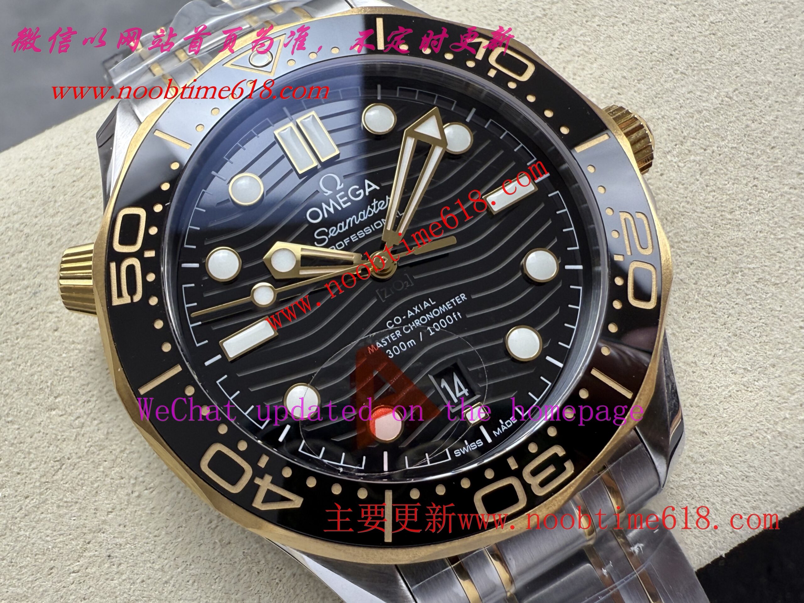 香港臺灣仿錶,VS工廠歐米茄全新海馬300米—V4版本仿錶 香港臺灣仿錶,VS工廠歐米茄全新海馬300米—V4版本仿錶