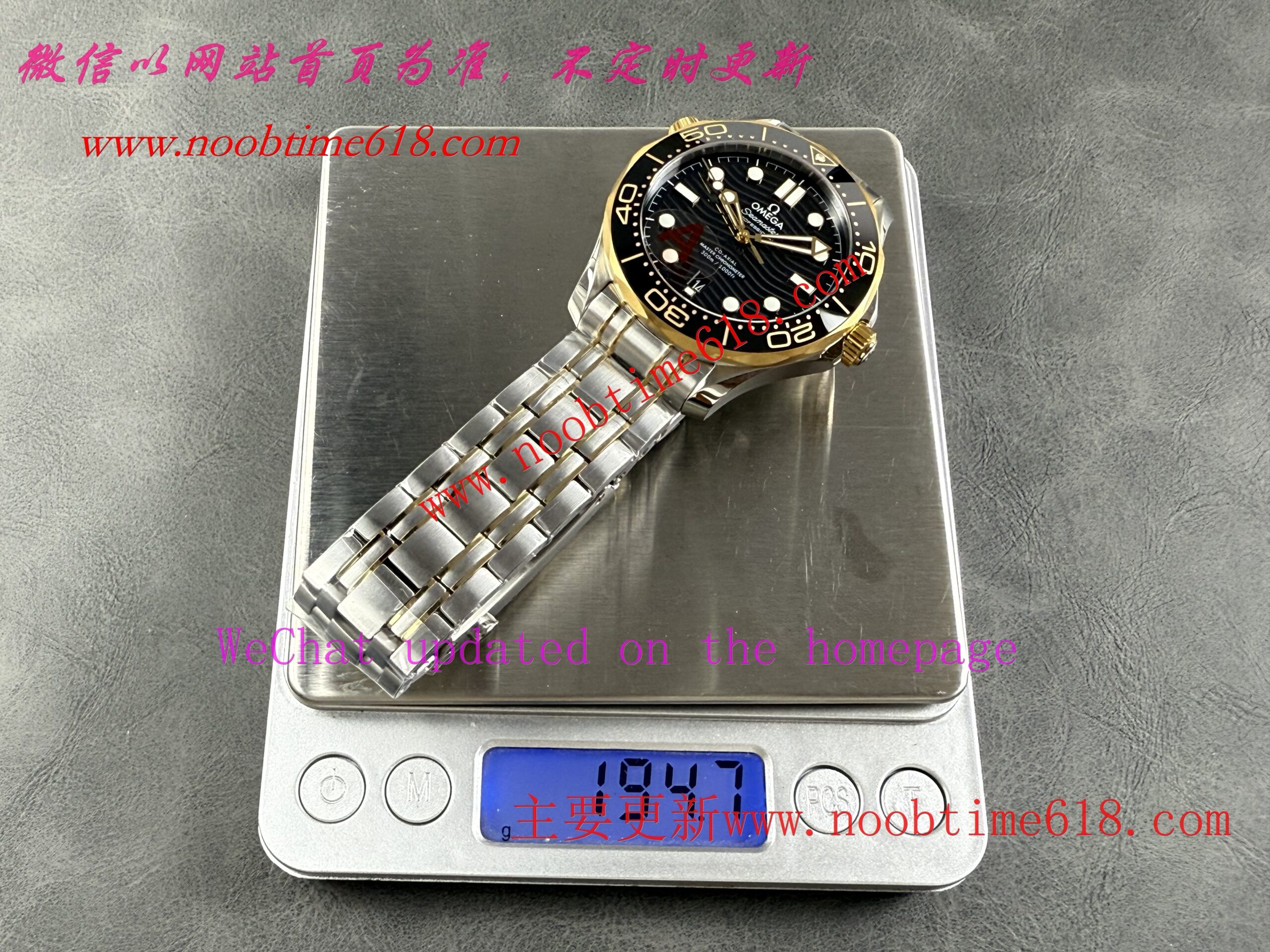 香港臺灣仿錶,VS工廠歐米茄全新海馬300米—V4版本仿錶 香港臺灣仿錶,VS工廠歐米茄全新海馬300米—V4版本仿錶
