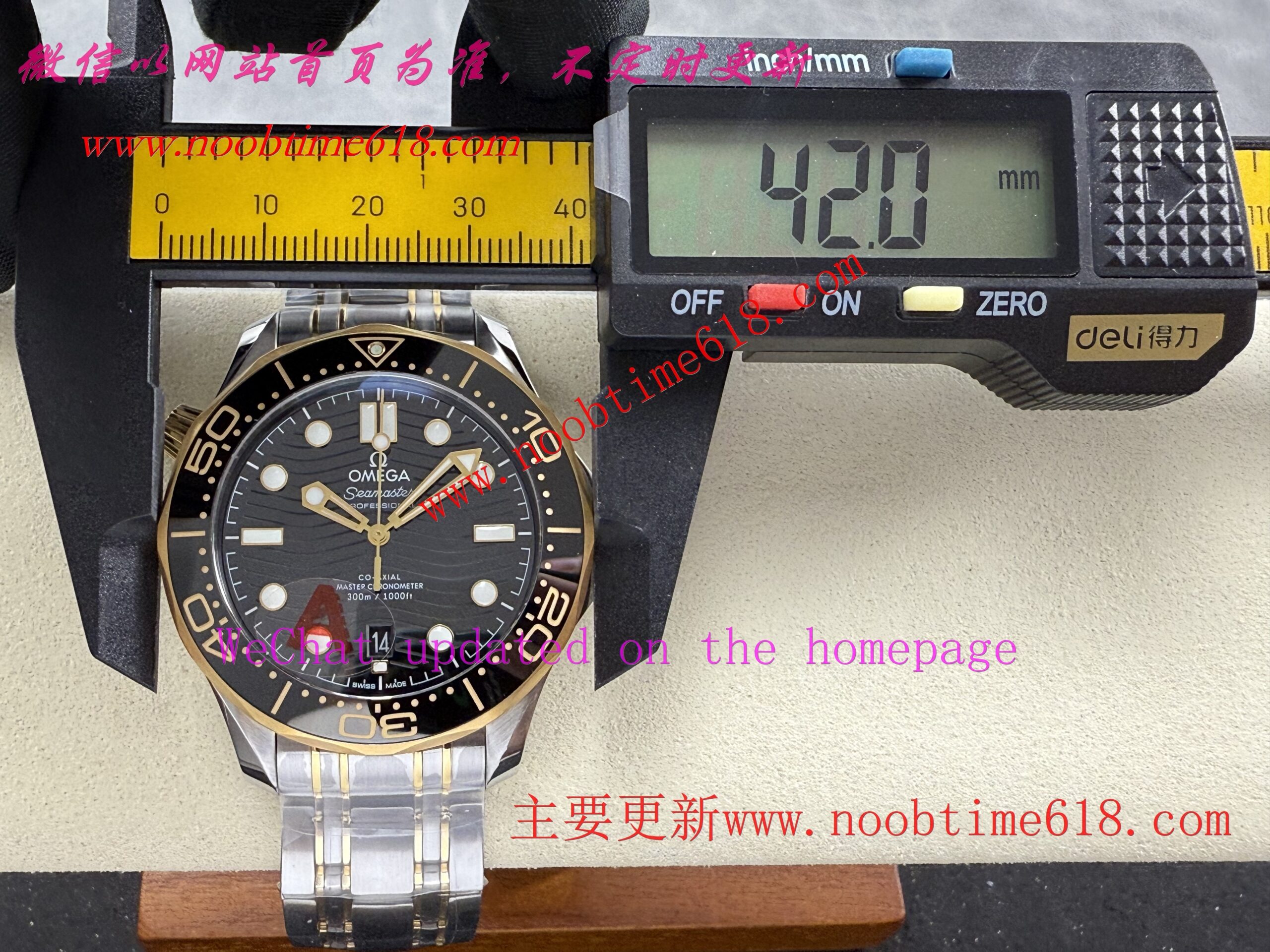 香港臺灣仿錶,VS工廠歐米茄全新海馬300米—V4版本仿錶 香港臺灣仿錶,VS工廠歐米茄全新海馬300米—V4版本仿錶
