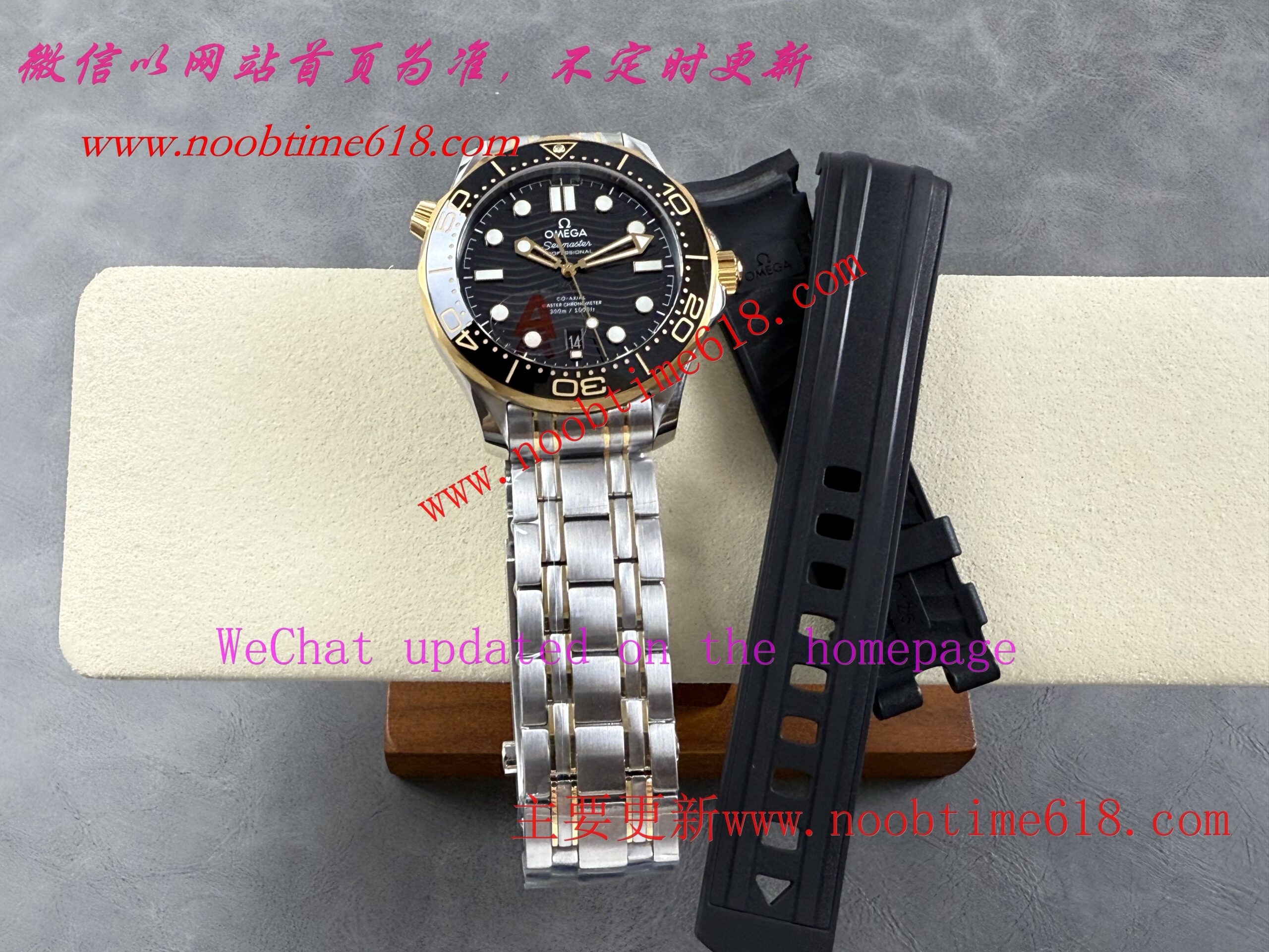 香港臺灣仿錶,VS工廠歐米茄全新海馬300米—V4版本仿錶 香港臺灣仿錶,VS工廠歐米茄全新海馬300米—V4版本仿錶