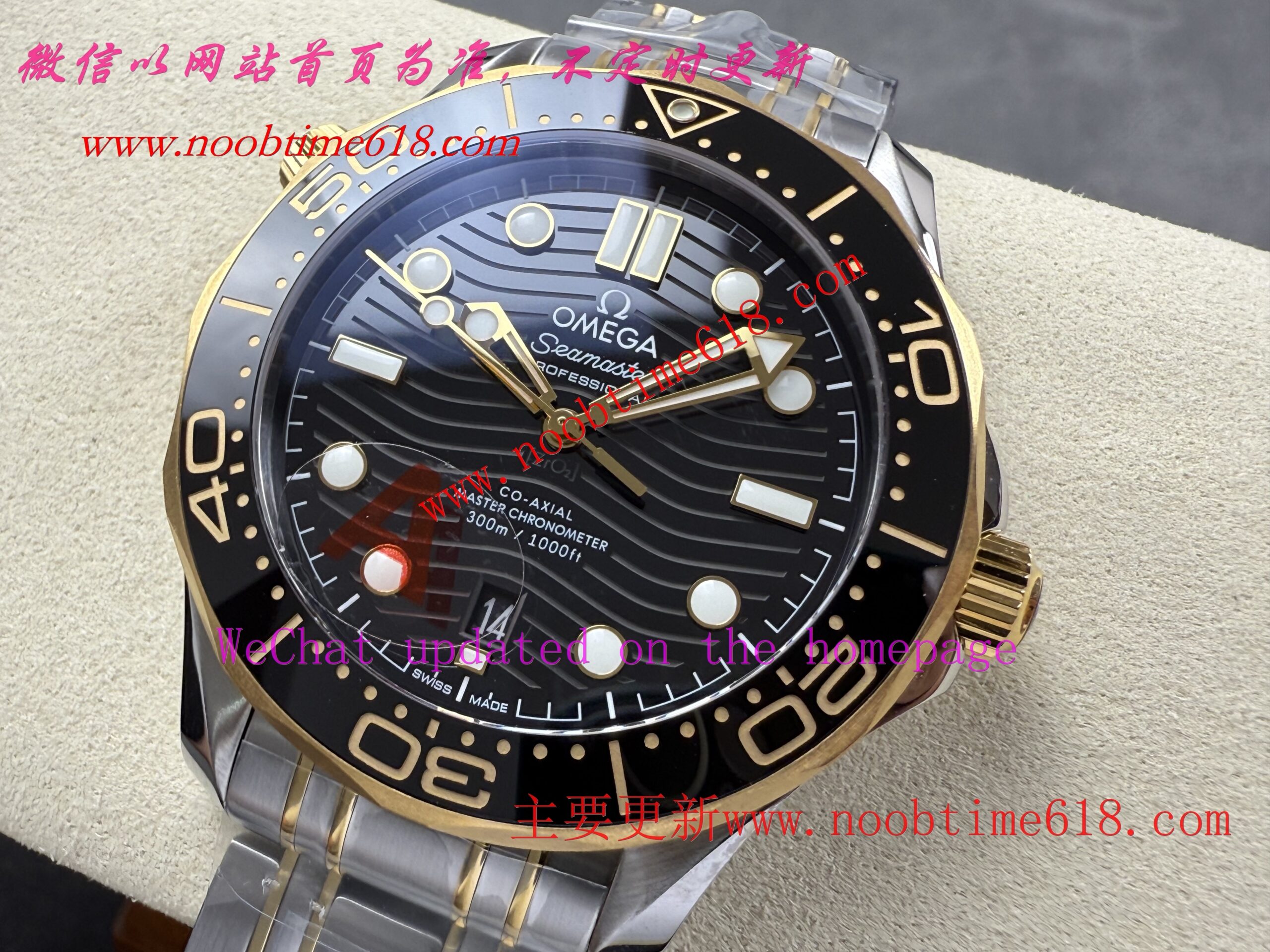 香港臺灣仿錶,VS工廠歐米茄全新海馬300米—V4版本仿錶 香港臺灣仿錶,VS工廠歐米茄全新海馬300米—V4版本仿錶