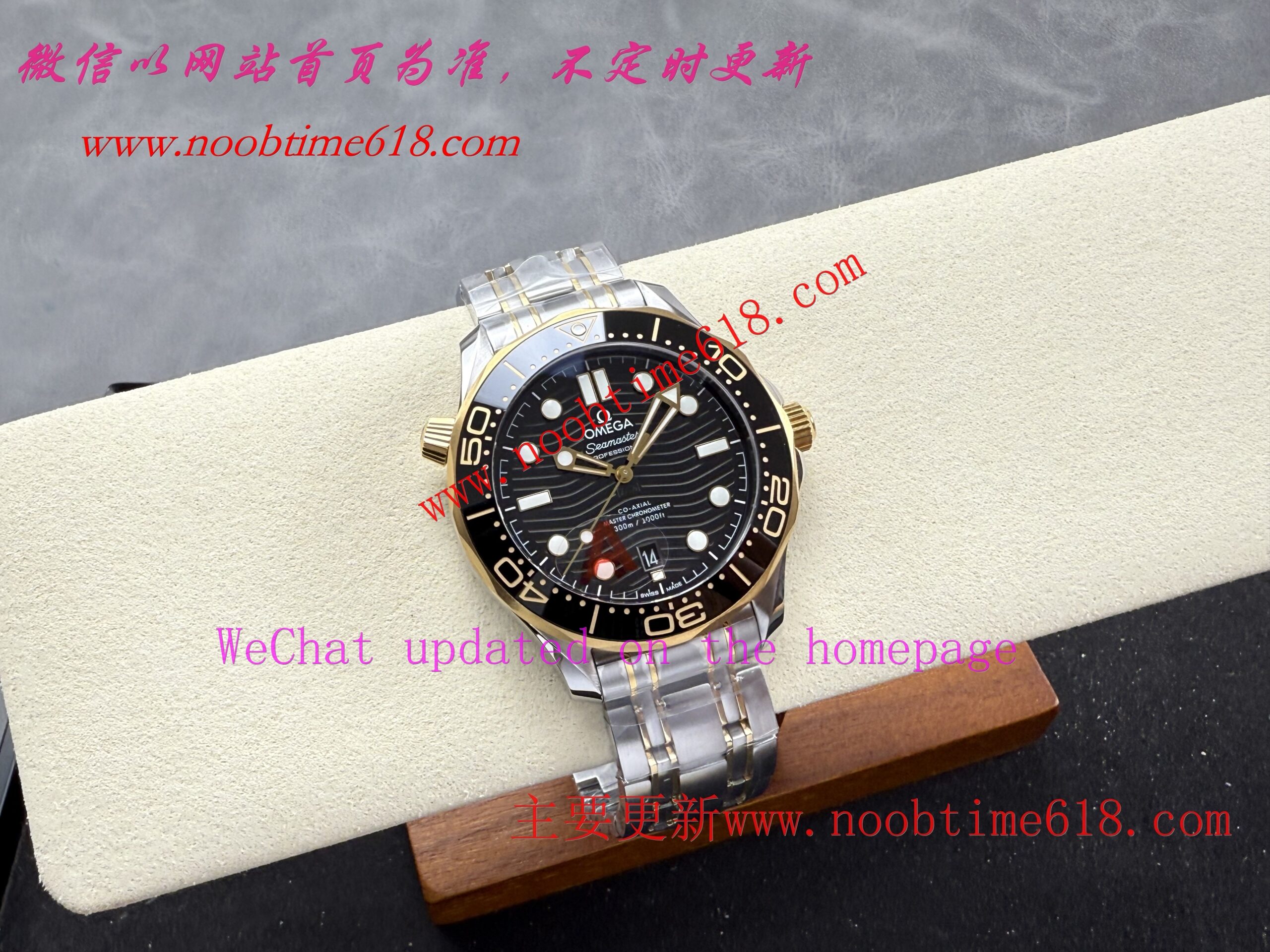 香港臺灣仿錶,VS工廠歐米茄全新海馬300米—V4版本仿錶 香港臺灣仿錶,VS工廠歐米茄全新海馬300米—V4版本仿錶