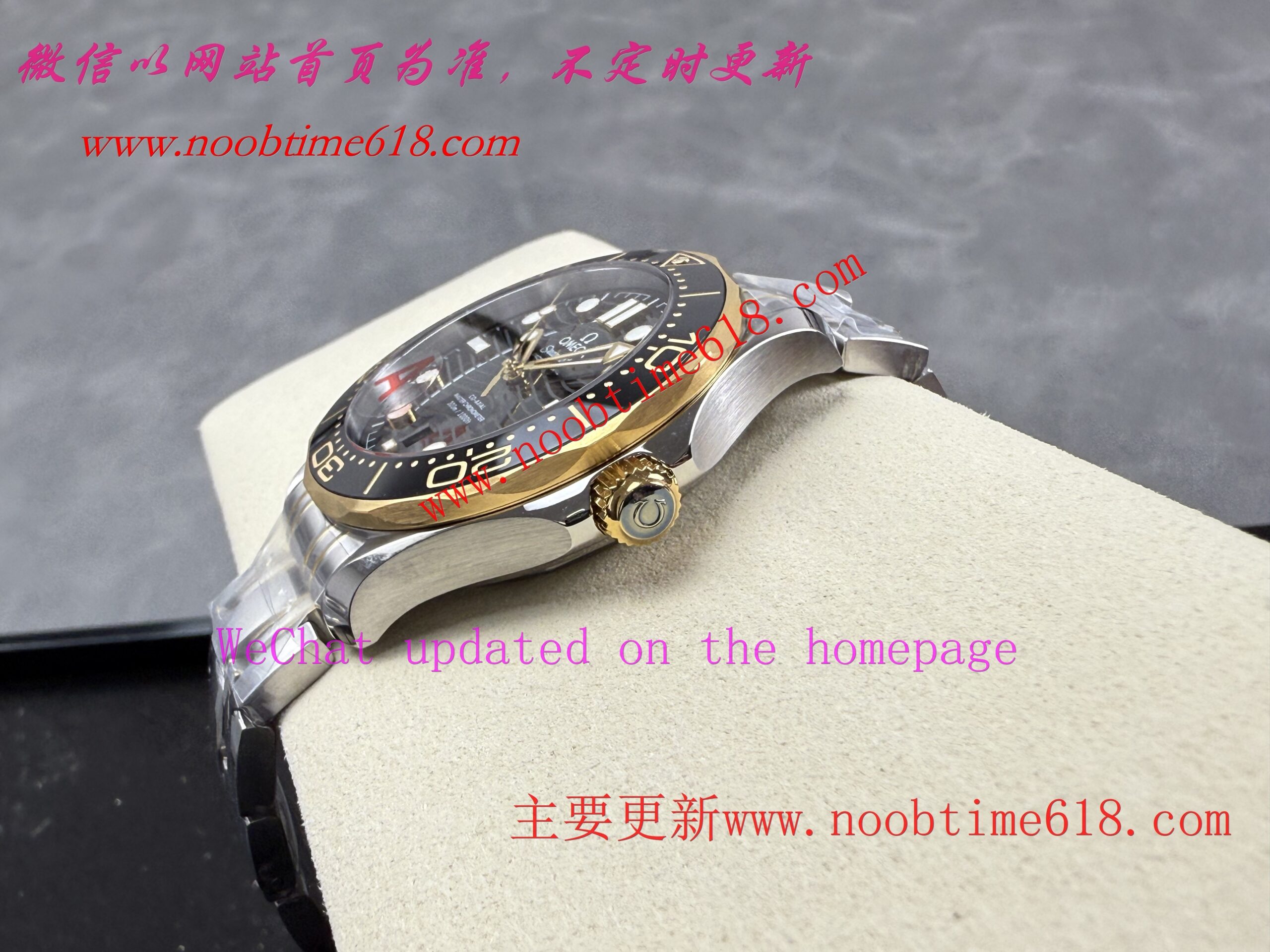 香港臺灣仿錶,VS工廠歐米茄全新海馬300米—V4版本仿錶 香港臺灣仿錶,VS工廠歐米茄全新海馬300米—V4版本仿錶